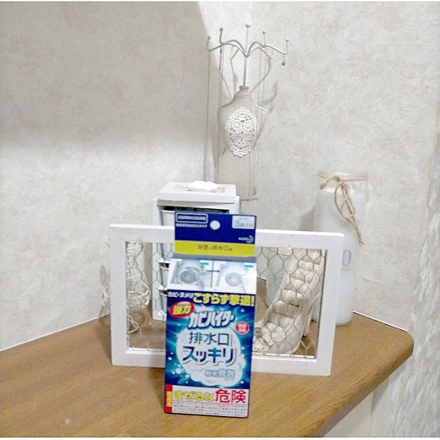 heart.emiemi57.whiteさんの実例写真