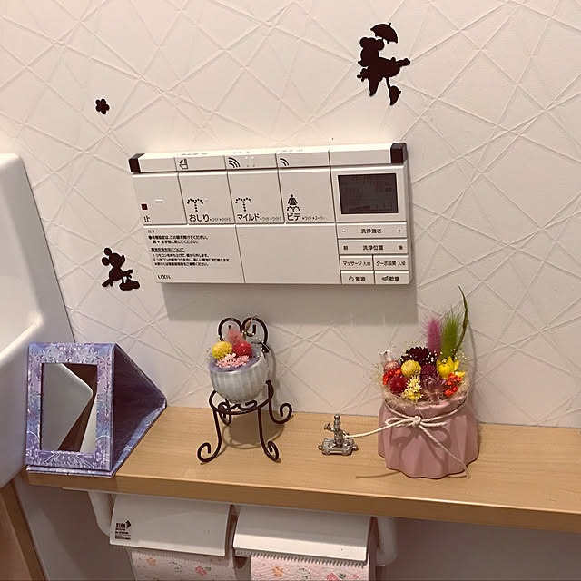 yuriko24さんの実例写真