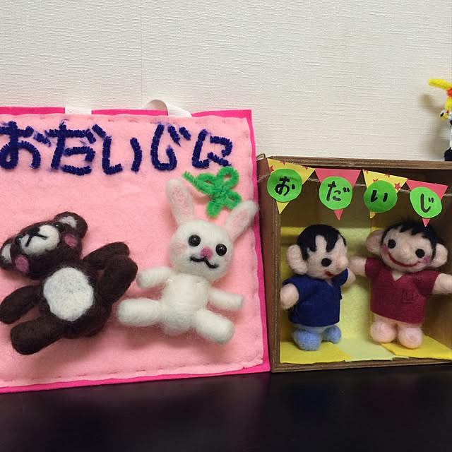ttoganさんの実例写真