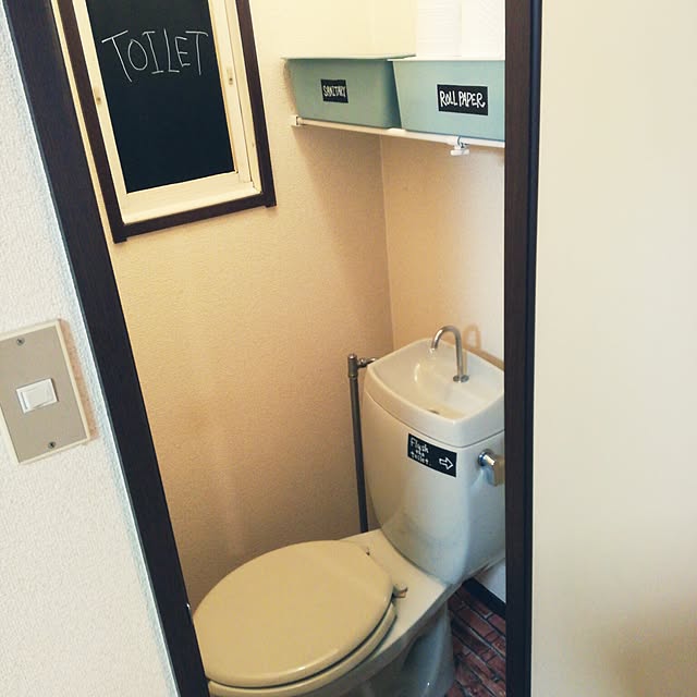 Mさんの実例写真