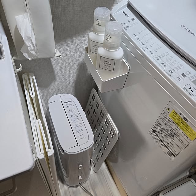 Pandoraさんの部屋