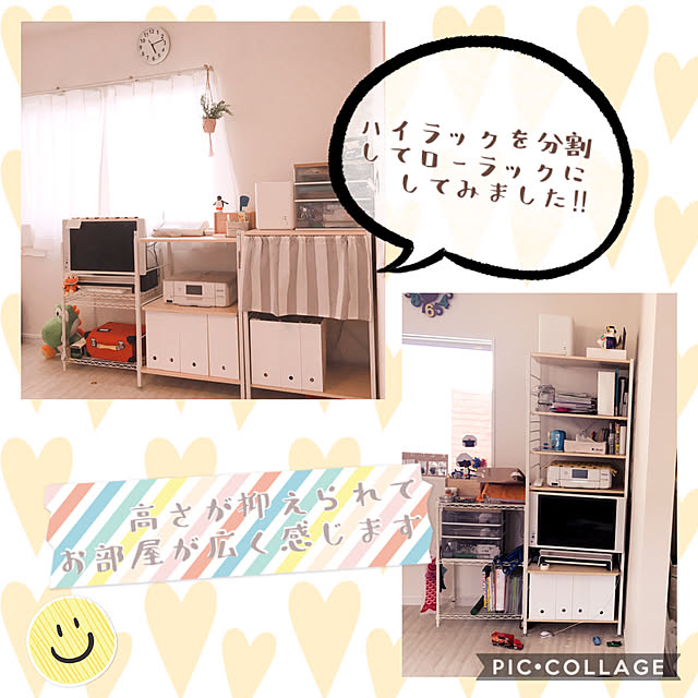 kana_mskwさんの実例写真