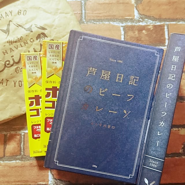 キッチンのインテリア実例 - 2017-04-08 20:09:48