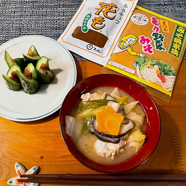 nobikoさんの実例写真