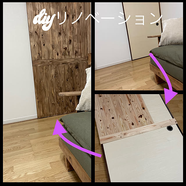 Shinya-atelierさんの実例写真