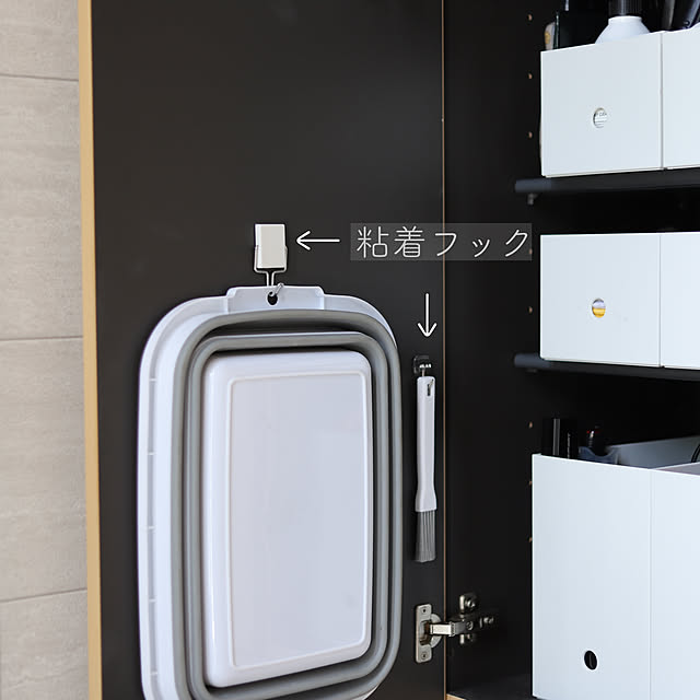 tomoccoさんの部屋