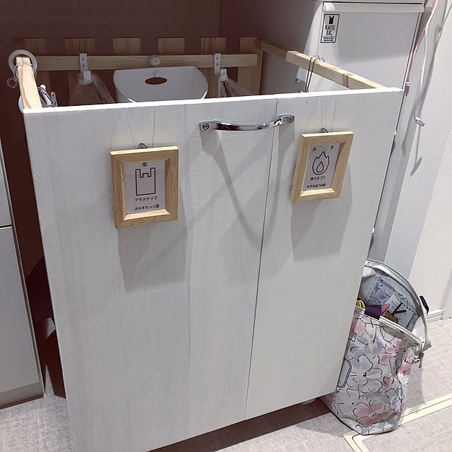 chii_aaa0327さんの実例写真