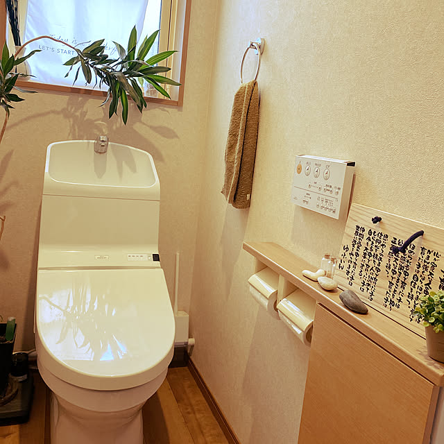 kotaroさんの実例写真