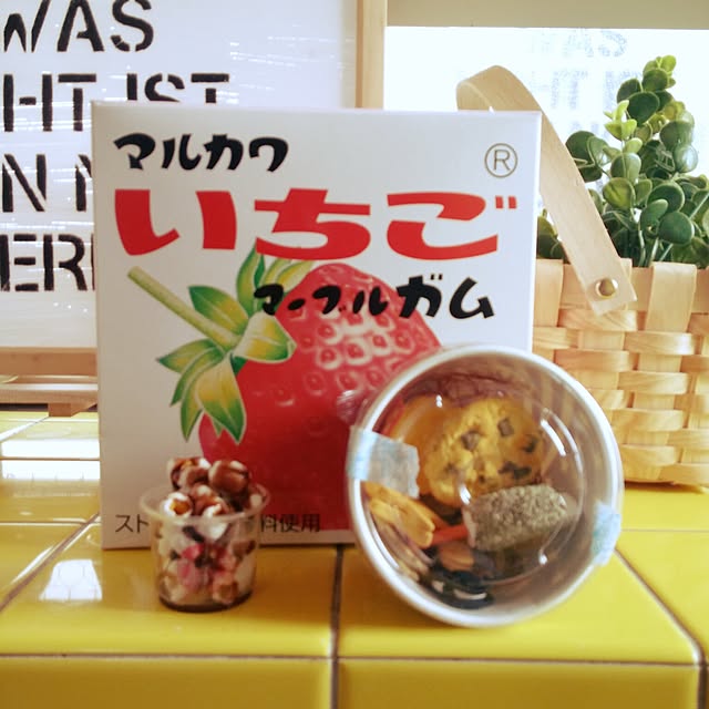springkeyさんの実例写真