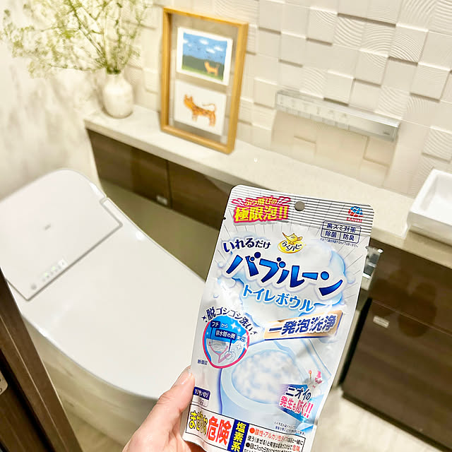 waraさんの実例写真
