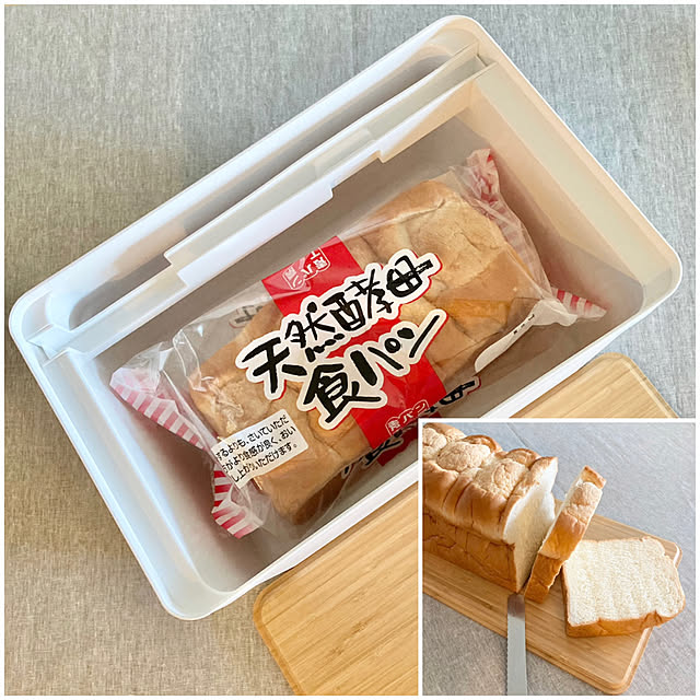 tytn812さんの実例写真