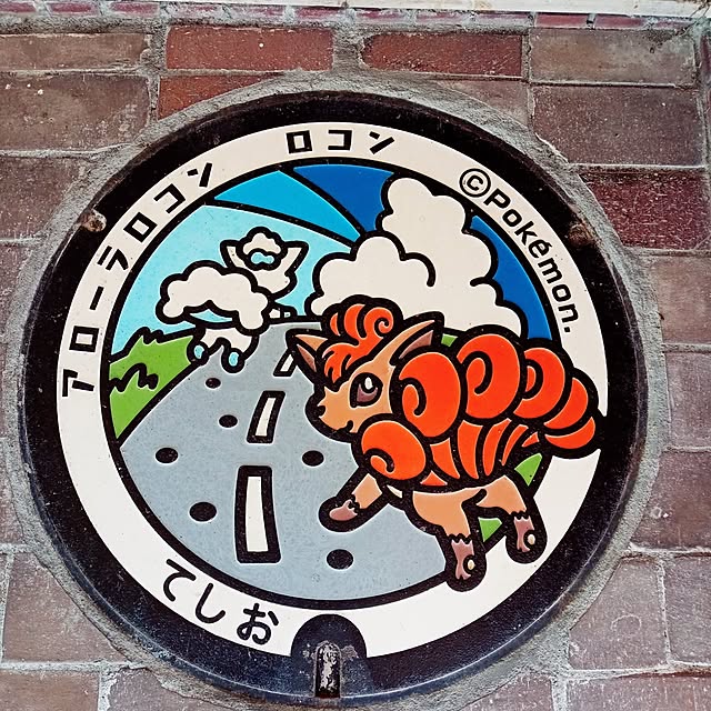 mahiro34さんの部屋