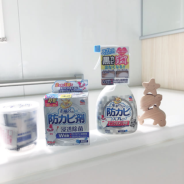yu_uyさんの実例写真