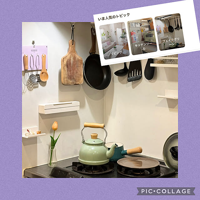 KNさんの実例写真