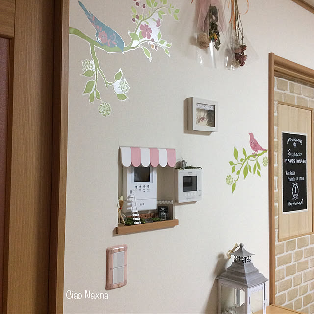 CiaoNaxnaさんの実例写真