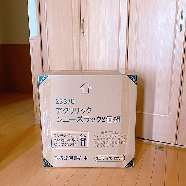anzさんの実例写真
