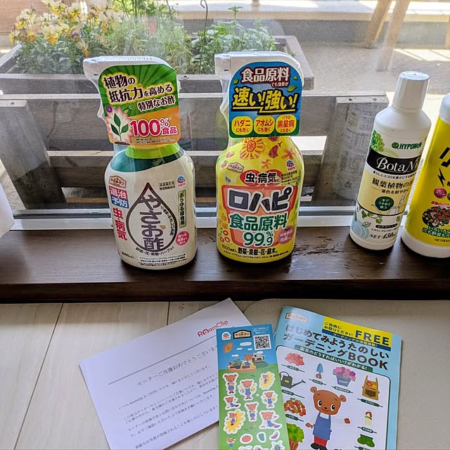 mi-saさんの実例写真