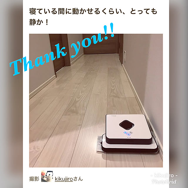 kikujiroさんの実例写真