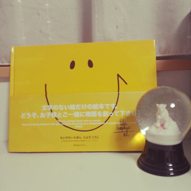 mippyさんの実例写真