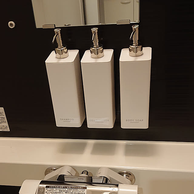 バス/トイレのインテリア実例 - 2020-07-25 09:38:27