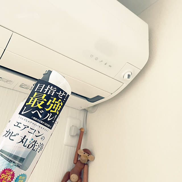 naotokahoさんの実例写真