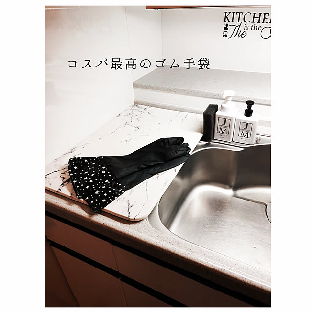 mujitanさんの実例写真