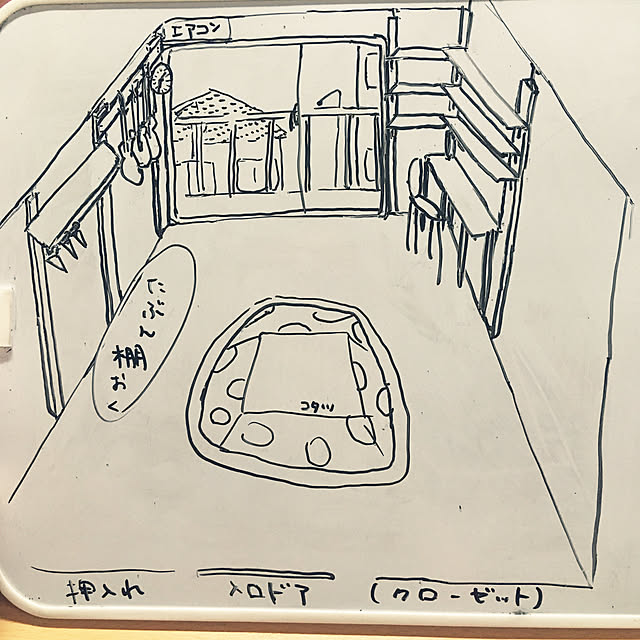 azuriさんの実例写真
