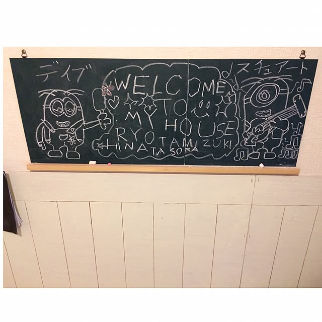 mimizukさんの実例写真
