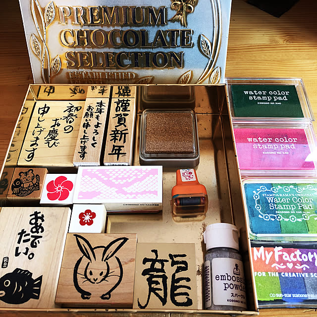 ratekoさんの実例写真