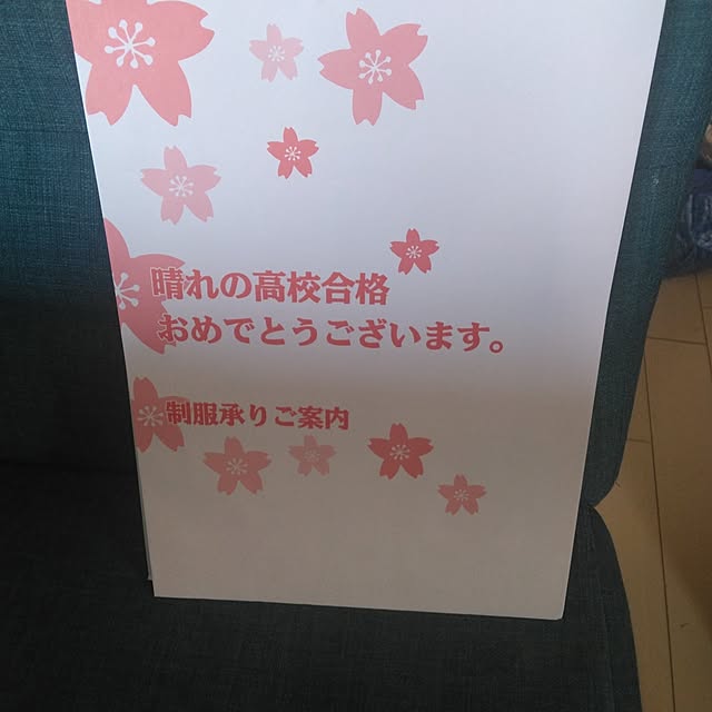 tomo3さんの実例写真