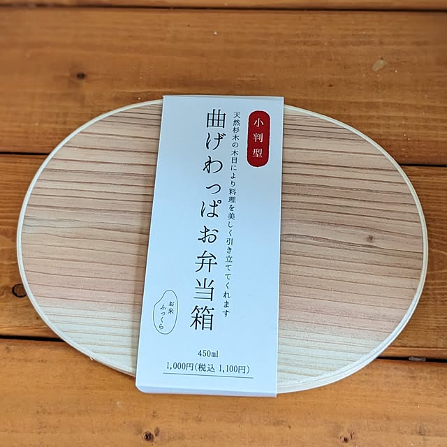 junさんの部屋