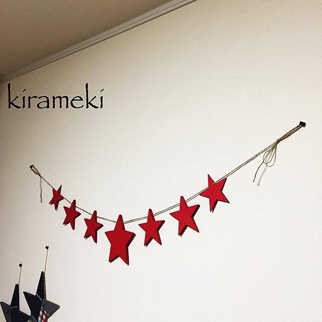 kazu-kirameki-さんの実例写真