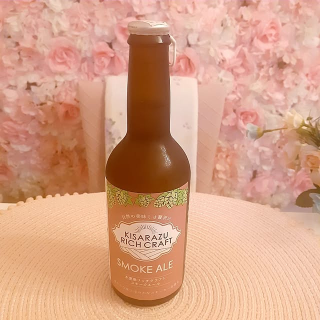SweetFlow.さんの部屋