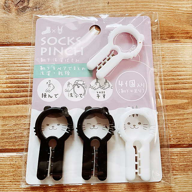 lovekuma_emilyさんの実例写真