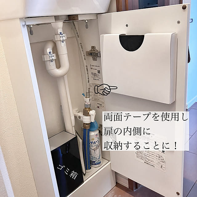 mako2yaさんの部屋
