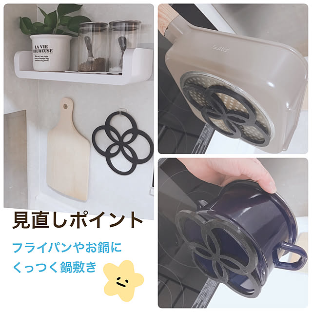 mayu_mさんの実例写真