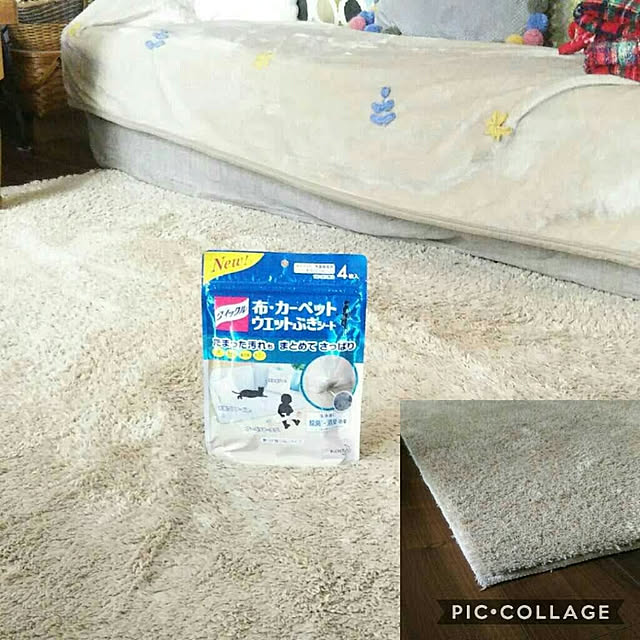 hi-yaさんの実例写真