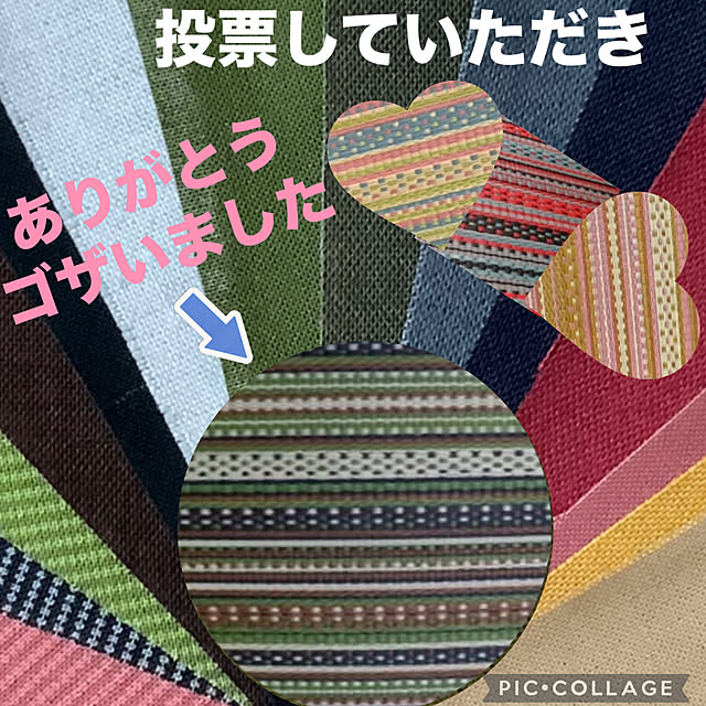chiiyanさんの実例写真