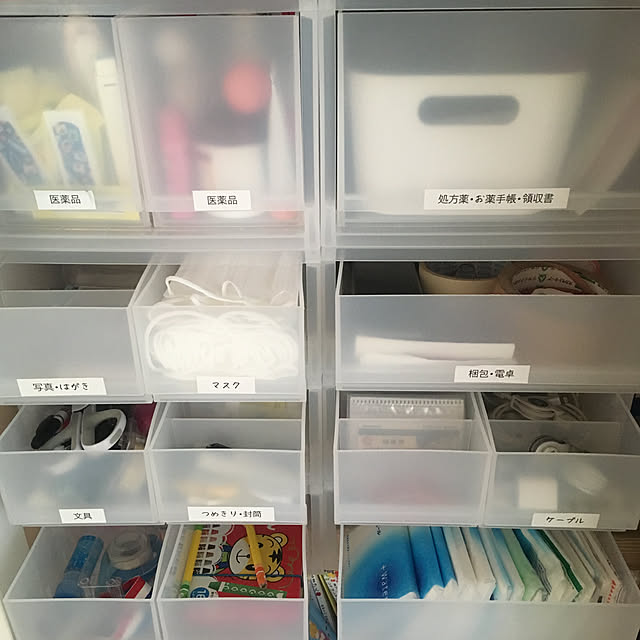 実例写真