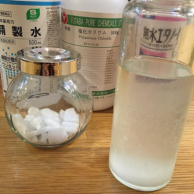 hanahanaさんの実例写真