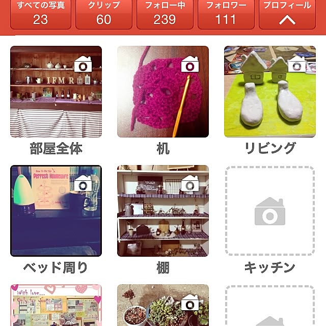 Fumieさんの実例写真