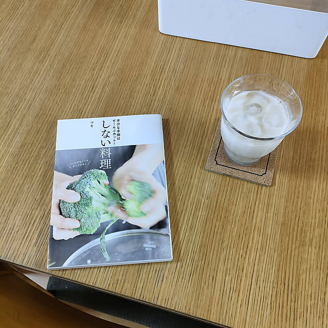 reguさんの実例写真