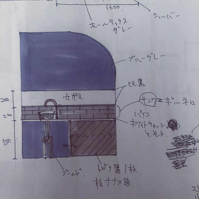ka.さんの実例写真