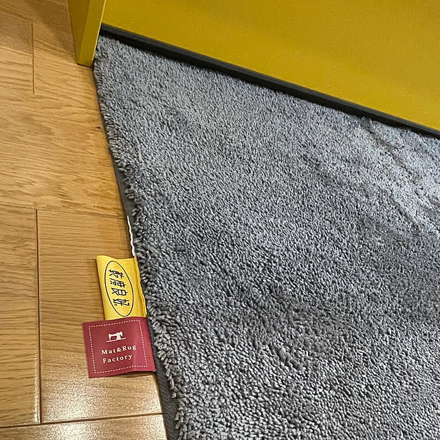 SIELUさんの部屋