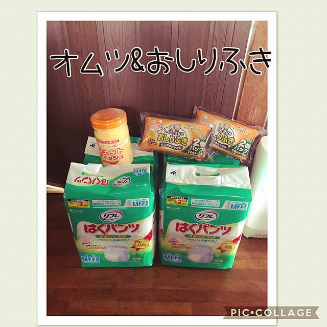 lilyさんの実例写真