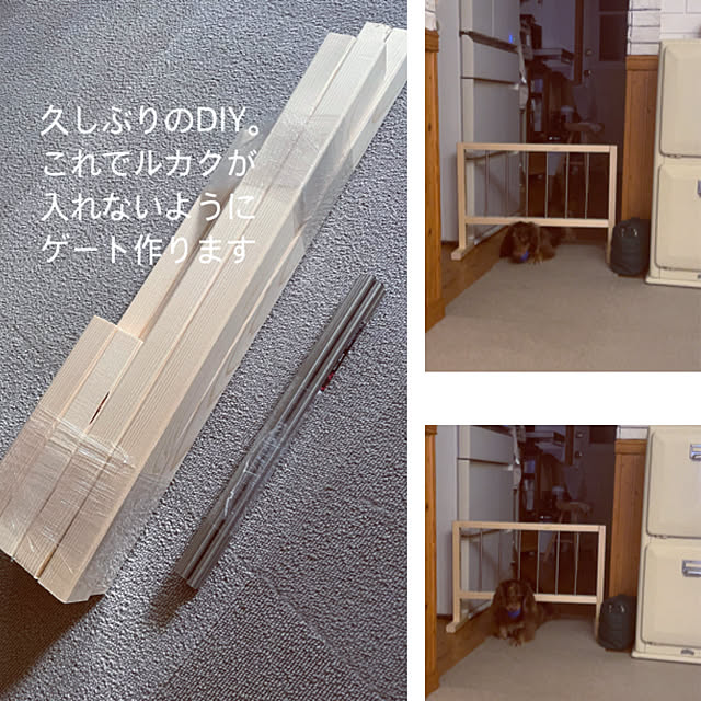 yupponさんの部屋