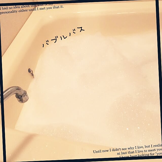 masaさんの実例写真