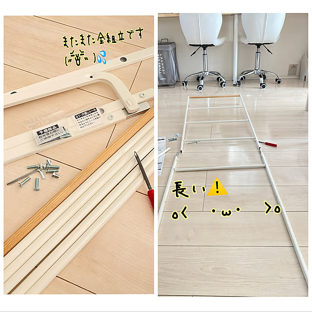 aminamiさんの実例写真