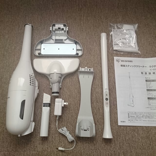 224BASEさんの実例写真