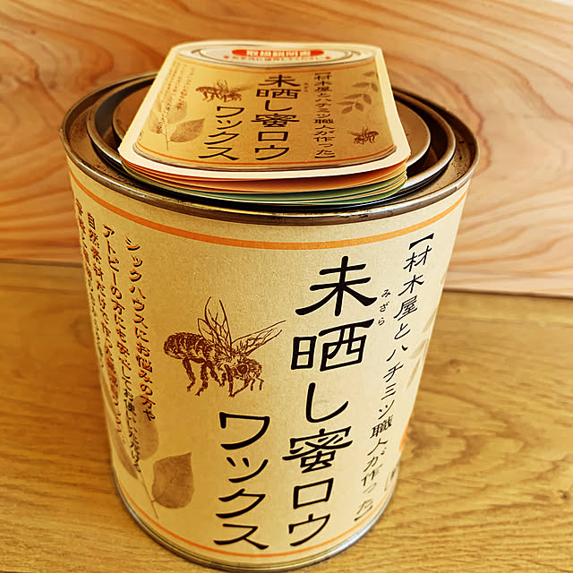 usisanさんの実例写真